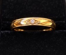 Vintage 18ct gold ring, new old stock