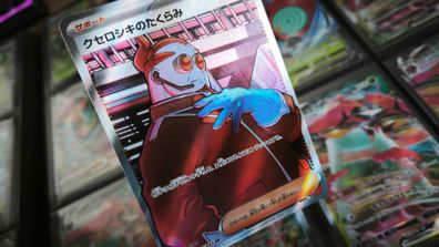 Xerosic's Machinations ! Ultra Rare ! from Night Wanderer Set ! 2024 ! Japanese Pokemon Card !