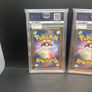 Glaceon ex 206/187 Psa 10 | Flareon ex 202/187 Psa 10 Pokemon Cards Image 4
