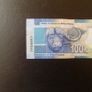 South Africa 2023.100 Rand.Good Very Fine Banknote. Image 3