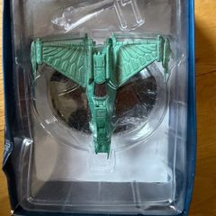 Star Trek The Official Starships Collection Klingon Augments Ship