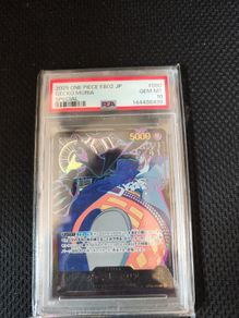 One Piece PSA10 POP 19 Gold Text Gecko Moria  OP06080 Leader Japanese