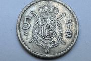 Old Spanish Coin, 5 Ptas 1975 mark 80 Spain