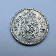 Old Spanish Coin, 5 Ptas 1975 mark 80 Spain