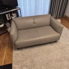 2 Seater Leather Sofa