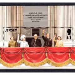 1995 Jersey 50th Anniversary of the Liberation from World War II Commemorative Stamp Miniature Sheet Mint Never Hinged (MNH)