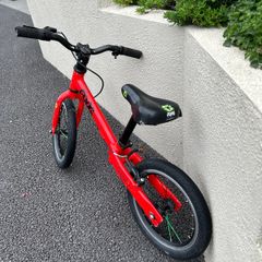 frog tadpole balance bike