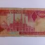 Iranian Banknote Image 2