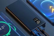 20,000mah Power Bank High capacity with USB / USB C