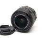 09515 Nikon Af-s 18-55mm F/3.5-5.6g Dx Vr Ii Image 2