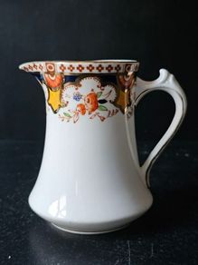 Vintage Salisbury Fine Bone China Milk Jug Creamer