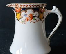 Vintage Salisbury Fine Bone China Milk Jug Creamer