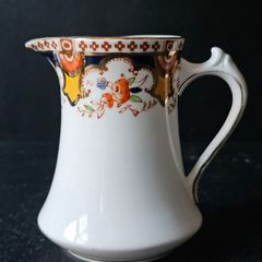 Vintage Salisbury Fine Bone China Milk Jug Creamer