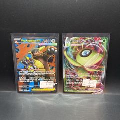 Mega Kangaskhan Ex 164/132 | Celebi Vmax 008/198 Pokemon Cards
