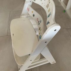 HAUCK high chair