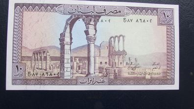 Lebanon 1986.10 Livres.Uncirculated Banknote.