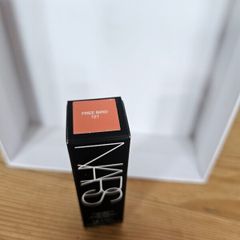 Nars freebird lipstick mini size