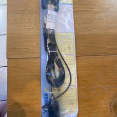 Vtronix RIB Raider Antenna (VHF Helical antenna)