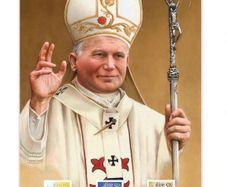 Rare Limited Edition Pope John Paul II Print with Irish Stamps + Certificate of Authenticity.