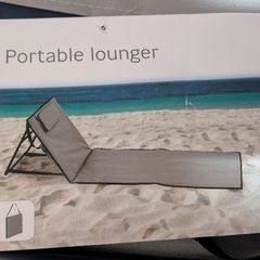 lounger and tent