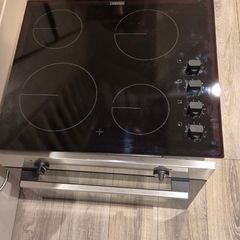 Kitchen appliances