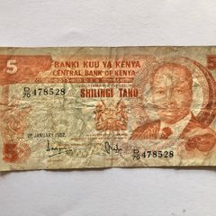 1982 Kenya 5 Shilling Note