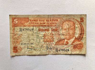 1982 Kenya 5 Shilling Note