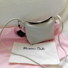 Massimo Dutti Leather Crossbody Bag - Grey - BNWT RRP 79.95