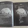 Bainisteoir Hurling - 2007 Irish GAA PC Game - Complete with Manual Image 4