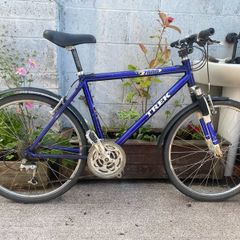Trek zx7000 24 speed 26 inch wheels 19.5 inch frame front suspension steam with adjusted mudguards