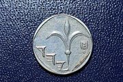 Israel 1 new sequel coin