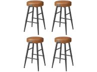 main image for ad Set of 4 Bar stools faux leather  FREE DELIVERY