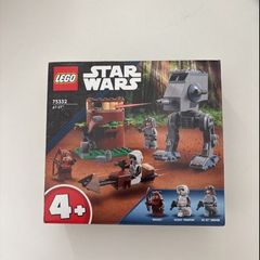 lego at-st 75332