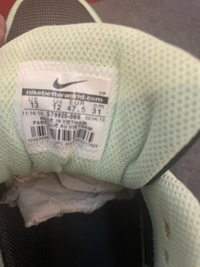 Air Max 1 Yeezy - 12uk