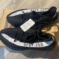 adidas yeezy boost 350 V2 BY1604