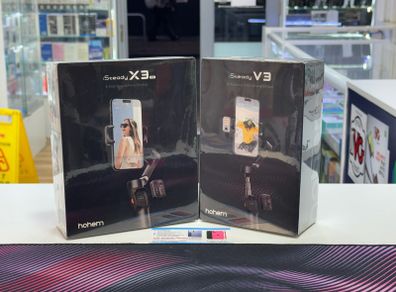 gimbal gimbal gimbal gimbal gimbal gimbal