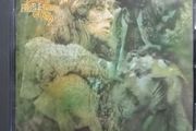 John Mayall - Blues from Laurel Canyon CD