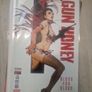 gun honey Image 5