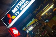 Vintage Mitsubishi TV/Video store shop light..