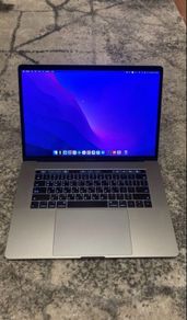 MacBook Pro