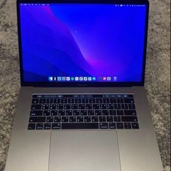 MacBook Pro