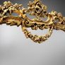French Style Ornate Giltwood Panel Mirror Image 3