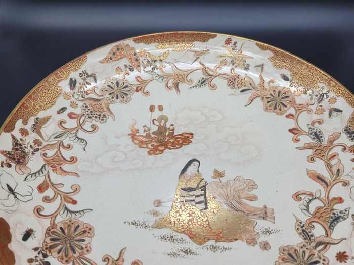 Japanese Meiji Satsuma Antique Charger Circa 1900