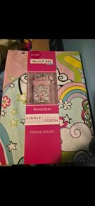 single duvet cover