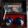 Shouxig Chinese Iron Baoding Balls Red Dragon Design. Vintage Meditation Balls. Image 3