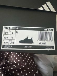 Men's Adidas Trainers UK9