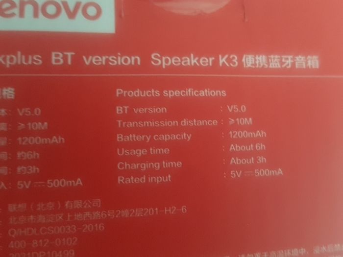 Lenovo Original K3 Bluetooth Speaker in box
