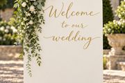 Arched Wedding Backdrop
