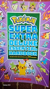 Pokemon. Super Extra Duluxe Essential Handbook.