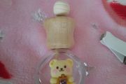 cute refillable perfume/oil bottle